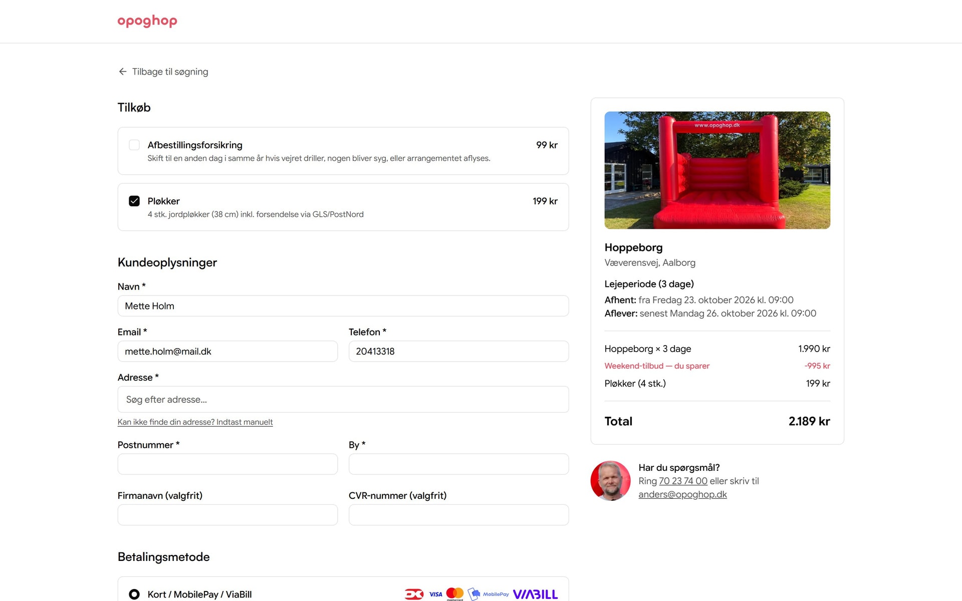 Checkout (desktop)